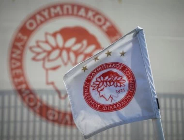 Θρήνος στον Ολυμπιακό: «Σάββα μάγκα καλό ταξίδι» (φωτό)